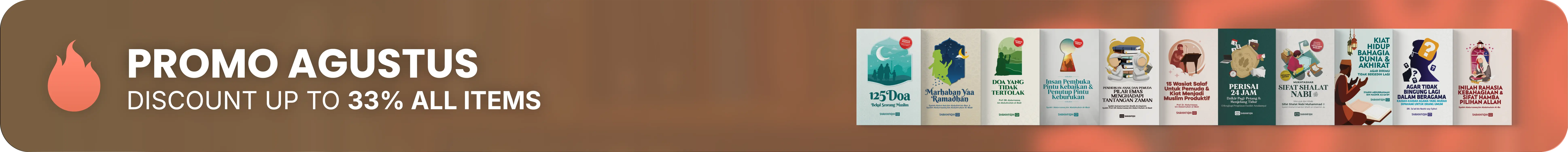 Banner Ads